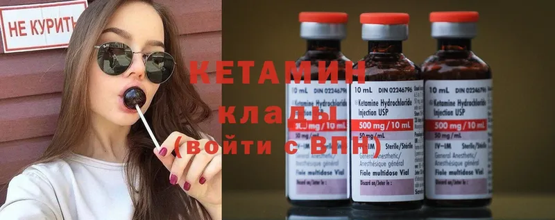 darknet телеграм  МЕГА ссылки  Сортавала  КЕТАМИН ketamine 