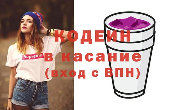 спайс Богданович