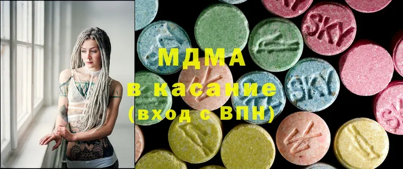 MDMA Molly  Сортавала 